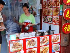 -小陈方酥锅盔(古城总店)