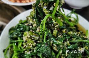 Burned Pepper and Sweet Potato Vine Stir-fry