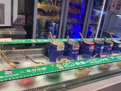 -溪边姑娘·拉丝酸奶水果捞(春熙路店)