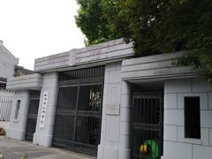 -三林塘老街
