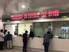 -北京协和医院(东单院区)