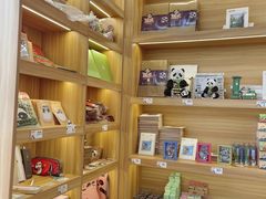 -熊猫邮局(少城店)