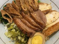鹅肉拼猪大肠饭-狮头牌卤味研究所·卤味饭(花城汇南区店)