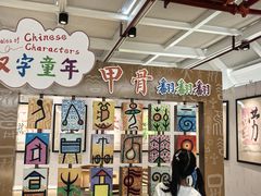 -湖南省少年儿童图书馆