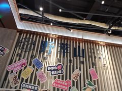 大堂-野萃山·潮汕厚果汁(十亩地店)