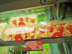 -皇冠幸福里动物奶油生日蛋糕(古田二路店)