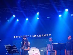 -九龙湾国际展贸中心STAR HALL汇星