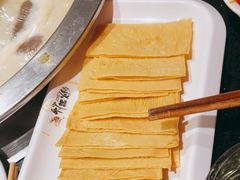 -竹犇番茄火锅(长风街店)