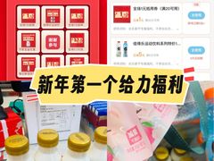 -7-ELEVEN便利店(淞虹店)