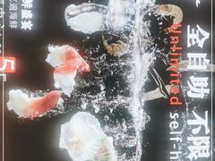 -阳光岛·海鲜盛宴(银泰中心in99店)