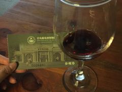 -青岛葡萄酒博物馆