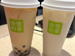 -奈雪的茶(领展中心城店)