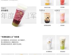 -万达广场(济南高新店)