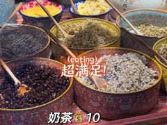 -桥门程记(兰州南关夜市店)