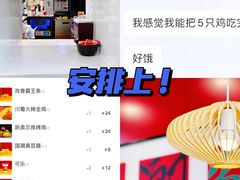 -咭味哆·炸鸡汉堡(昌安店)