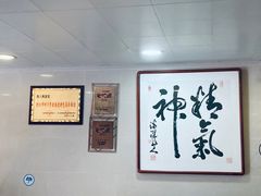 -阿彬生炒牛肉面(解放路店)