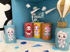 -新田360广场(上海华侨城店)