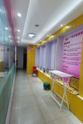 -B+CLUB母婴生活馆(海联路店)