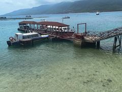 -海南分界洲岛旅游区