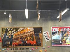 -罗妈砂锅(吉林长春红旗街万达店)