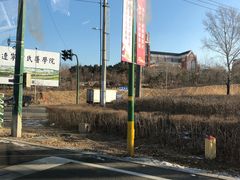 -棋盘山冰雪大世界