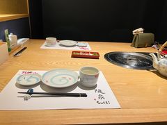 -隐泉京望日式料理(太和广场店)