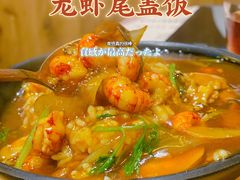 -壹酒贰肉1926·深夜食堂(九纬路店)