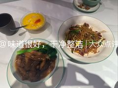 -添好运(武商MALL店)