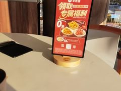 -必胜客(巴沟店)