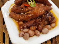 豉汁蒸凤爪-稻香酒家(长宁KING88广场店)