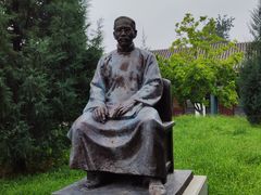 -国家图书馆·古籍馆