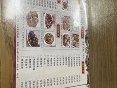 -重庆豆花饭