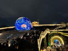 -中国宜宾·长江地标广场