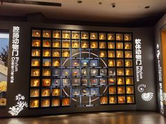 -中国湿地博物馆