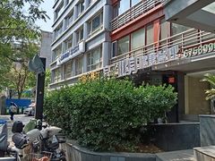 -良子健身(金融街店)