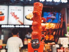 -黑色经典臭豆腐·湖南特产(坡子街店)