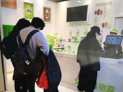 -Salud撒露欧洲冻酸奶(蓝色港湾店)