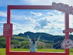 -飞天山旅游区