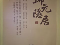 -新盈光·云会所(百丈东路店)