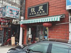 -谈灵农家柴爿菜饭
