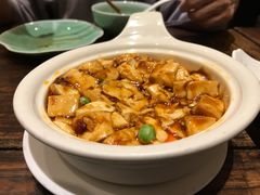 麻婆豆腐-五观堂素食(新华路店)