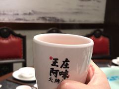 -王庄阿咪海鲜大排档(象园店)