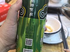 -田村·酸汤鲜牦牛肉火锅(布达拉宫广场店)