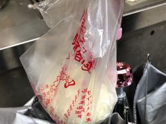 笋肉包-清泉阁包子饺子·刀削面(五一店)