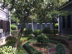 -湖南省立第一师范学校旧址