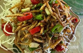 Salted Pepper Wild Bamboo Worms