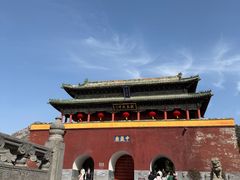 -中岳庙