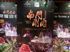 -咖啡苑自助餐厅·中国大饭店
