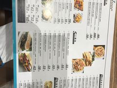 -榖屋house of flour(张江首店)