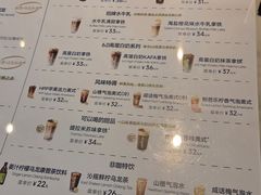 -LAVAZZA拉瓦萨咖啡(上海金融街店)